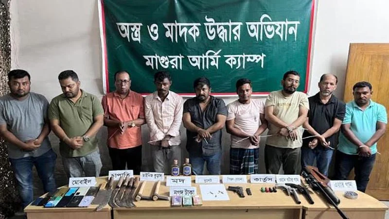 মাগুরায় আগ্নেয়াস্ত্র, গুলিসহ বিএনপি নেতা গ্রেপ্তার